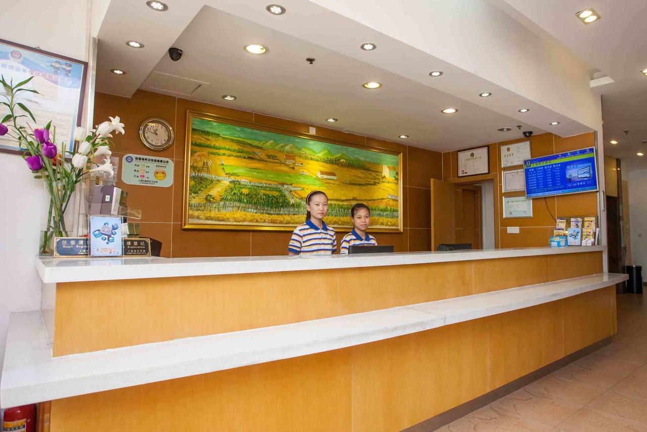 7Days Inn Zixing Dongjianghu חדר תמונה