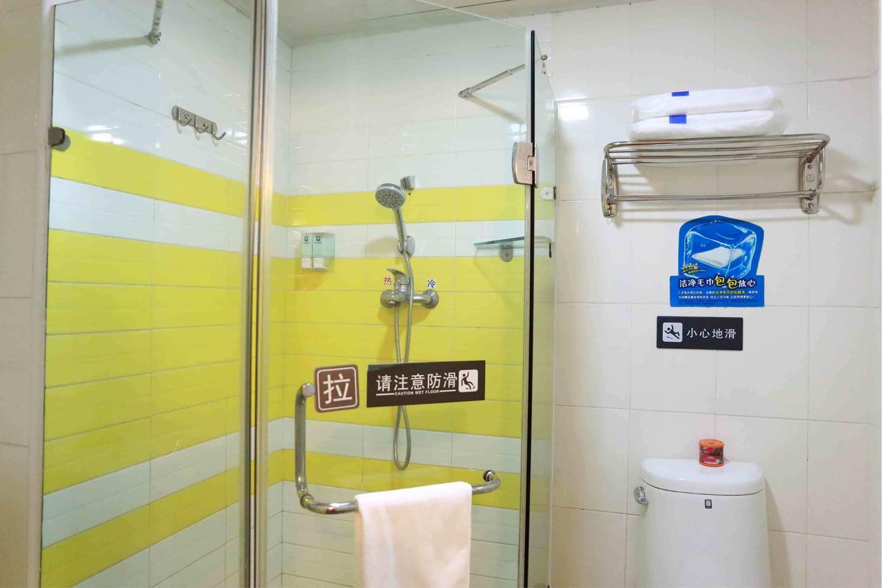 7Days Inn Zixing Dongjianghu חדר תמונה